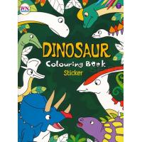 ราคา Bundanjai หนังสือเด็ก Dinosaur Colouring Book Sticker (11139050382)