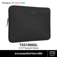 Targus Newport Sleeve กระเป๋าโน๊ตบุ๊ค 14 นิ้ว รุ่น TSS1000GL