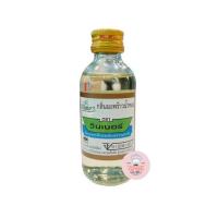 ราคา กลิ่นผสมอาหาร ตรา วินเนอร์ ขนาด 60 ml กลิ่นผสมอาหาร กลิ่นสำหรับเค้ก กลิ่นผสมตกแต่ง กลิ่นทำขนม (17206311139)