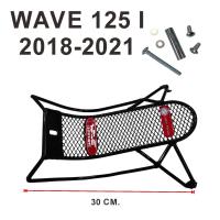 ราคา กันลายเวฟ125R WAVE125R WAVE125S WAVE125i กันรอย wave125i กันลายเวฟ125 ทุกปี (16566332952)