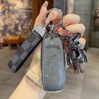 ราคา GAC Trumpchi Aion Y ชุดกุญแจ aions Aion S charm 580 Aion splus Aion V กระเป๋าติดรถยนต์หัวเข็มขัดเปลือกหอยหญิง (20001634436)