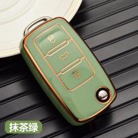 ราคา เคสกุญแจรถยนต์ไฟฟ้าเหมาะสำหรับรุ่น21ลายเสือน้อย FEV ฝาครอบรีโมทคอนโทรลลายเสือสุดหล่อลายเสือน้อยน่ารักสไตล์ตงเฟิง (14553035707)