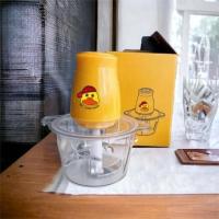 ราคา เครื่องบด สับ เนื้อสัตว์ อาหาร ไฟฟ้าลายเป็ด ขนาด 2 ลิตร (20249398896)
