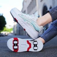 ราคา Moven แท้สี่ล้อ Heelys เด็กชายและเด็กหญิงรอกรองเท้าขนาดเล็กสี่ล้อโดยไม่ต้องแสงนักเรียนรองเท้าสเก็ต Rollerskate สาวรองเท้ากีฬาขนาด32 40 (20597802850)