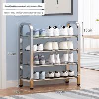 ราคา Lasa Mall ชั้นวางรองเท้า ชั้นวางรองเท้าสแตนเลสแท้ 3ชั้น4ชั้น5ชั้น ชั้นวางรองเท้าเหล็ก Stainless Shoe Rack คุณภาพดี จัดเก็บรองเท้าให้เป็นระเบียบ (21228582119)