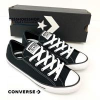 ราคา สินค้าพร้อมส่ง รุ่นConverse All Star Dainty รองเท้าผ้าใบคอนเวิรส์พื้นบางรุ่นใหม่ สินค้าพร้อมกล่อง ลิขสิทธิ์แท้ จากบริษัท Converse Thailand สำหรับผู้หญิง (16232741631)
