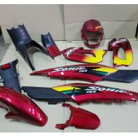 ราคา ชุดสีมอเตอร์ไซค์ เฟรมรถ กาบรถ แฟริ่ง sonic รุ่นแรก โซนิคตัวเก่า สีแดงแก้ว ติลายsonic max ปี2000 (19263084632)