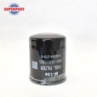 ราคา กรองโซล่า MEGA ปี 03 J08CTS BC เหล็ก ข้างเครื่อง BF 136 ราคาต่อ 1 ชิ้น (9246561265)