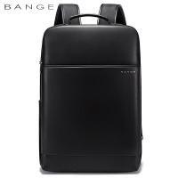 ราคา Bange กระเป๋าเป้สะพายหลัง กระเป๋าใส่แล็ปท็อป กันน้ํา ชาร์จ USB เหมาะกับนักเรียน สไตล์นักธุรกิจ สําหรับผู้ชาย 15 6 นิ้ว QYUE (19588372762)