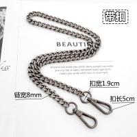 ราคา อุปกรณ์โซ่กระเป๋าของนักบุญลอเรนท์โซ่โลหะคุณภาพสูงสำหรับเปลี่ยนสายกระเป๋าแบบหนีบแขน Tali Bahu สำหรับผู้หญิงสายพาดลำตัวสายรัดแบบ Ysl (20481362435)