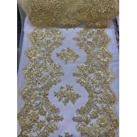ราคา ผ้าเมตร ผ้าสไบ ผ้าลูกไม้สไบ ผ้าเกร็ดทอง สไบทอง สไบสำเร็จรูป หน่วยขายเป็นเมตร (18880342001)