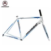 ราคา MOSSO 710ARC กรอบจักรยานเสือหมอบ MOSSO กรอบ Quick Release 7005อลูมิเนียม Ultralight โครงจักรยาน (8425294230)