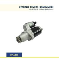 ราคา ไดสตาร์ท โตโยต้า TOYOTA CAMRY WISH 1AZ FE 2AZ FE 2 0 2 4cc New (14774035815)