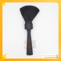 ราคา แปรงปัดหนวด ปัดเครา พู่ปัดผม ด้ามไม้ มี 4 ขนาดให้เลือก ปัดเศษหนวด เศษผม เศษเครา สำหรับร้านทำผม ร้านบาร์เบอร์ (16311758172)