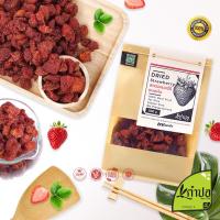ราคา สตอเบอรี่อบแห้ง สตอเบอรี่อบแห้งไม่มีน้ำตาล เปรี้ยวหวาน วิตามินซีสูง สตอเบอรี่อบ dried strawberry สตรอเบอร์รี่อบเชียงใหม่ (15774068702)