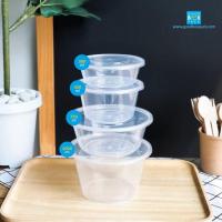 ราคา Goodboxpack 25ชุด แพ็ค ถ้วยกลมพลาสติกกล่องอาหารพลาสติกกล่องพลาสติกใสกล่องอาหารเดลิเวอรี่กล่องพลาสติกใส่อาหาร พร้อมฝา (18232189353)