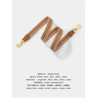 ราคา suitable for Hermes Vegetable Basket Bag Accessories Widened Contrast Color Bag Belt Backpack Shoulder Strap Bag Strap Messenger Strap (20054887643)