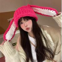 ราคา หมวกถักไหมพรมหูกระต่ายสีบานเย็น (20926056772)