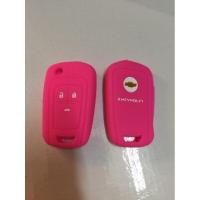 ราคา ซิลิโคนรีโมทกุญแจ CHEVROLET Colorado Cruze Sonic เคสกุญแจรถ ปลอกกุญแจ รถยนต์ เชฟโรเลต โคโรลาโด ครูซ โซนิค หุ้มซิลิโคนกุญแจรถยนต์ ซิลิโคนกุญแจ Silicone Key Cover (14988414963)