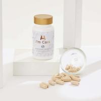 ราคา Im Care Brand อาหารเสริม อาหารบำรุงกระดูก ปวดข้อ ปวดเข่า เข่า imcare กระดูกอ่อนปลาฉลาม (18192908938)