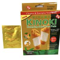 ราคา D8D ของเเท้100 แผ่นแปะเท้า KINOKI คิโนกิ แผ่นแปะเท้าดูดสารพิษ แผ่นเเปะเท้าเพื่อสุขภาพ (13682552775)