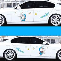 ราคา สติ๊กเกอร์ติดรถโดเรมอน รอยขีดข่วน ครอบคลุม ลักษณะร่างกาย สติ๊กเกอร์ตกแต่ง สติ๊กเกอร์ติดรถ สติกเกอร์ติดรถ ผ้าคลุมรถยนต์ (14327086969)