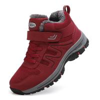 ราคา Fuguiniao รองเท้าบูทลุยหิมะสำหรับกิจกรรมกลางแจ้งรองเท้าบู๊ตส้นสูงสำหรับทั้งหญิงและชายกันลื่นรองเท้าลำลองฤดูหนาวรองเท้าบูทกันน้ำปีนเขา (20766997730)