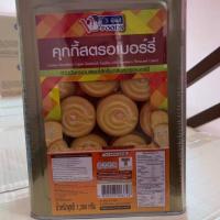 ราคา ขนมปังปี๊บเล็ก คุกกี้สตรอเบอร์รี่ วีฟู้ดส์ ขนาด1 3kg (11668601141)