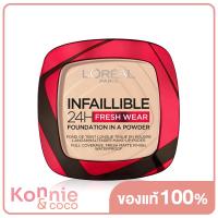 ราคา LOréal Paris Infaillible 24H Fresh Wear Foundation In A Powder 9g 20 Ivory (20118690502)
