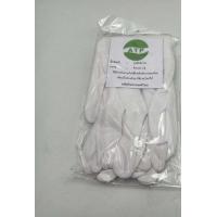 ราคา ถุงมือจราจร สีขาว อย่างหนา (7396266641)