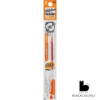 ราคา ไส้ปากกา PILOT รุ่น COLETO ขนาด 0 4 mm (1010834496)