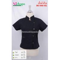 ราคา BC062 XL เสื้อผ้าฝ้ายสตรี สีพื้น เสื้อผ้าฝ้าย ผ้าพื้นเมือง ผ้าพื้นบ้าน ผ้าฝ้าย (4370278173)