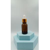 ราคา GB 0004 ขวดแก้วสีชา 20ml ขวดใส ขวดขุ่น หัวบีบหัวหยดสีทอง ขวดแบ่ง ขวดน้ำมันหอมระเหย ขวดดรอปเปอร์ ขวดหยด ขวดแก้ว ขวดเซรั่ม หัวดรอปเปอร์ (5485216235)