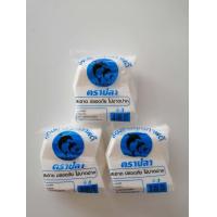 ราคา ช้อนพลาสติกสีขาว ใส ช้อนคาว ช้อนตักแกง บรรจุ 100 คัน ห่อ อาหาร บรรจุภัณฑ์ ช้าวกล่อง อาหารตามสั่ง พลาสติก ช้อนซุป (9752460679)