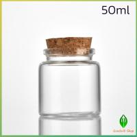 ราคา GW ขวดแก้ว มีฝาไม้ขวดแก้ว 50ml 60ml Glass bottle (20766407236)