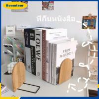 ราคา Roomtour ที่เก็บของบนโต๊ะ ที่กั้นหนังสือ แบบไม้ ป้องกันหนังสือล้ม ฉากกั้นหนังสือ ที่กั้นหนังสือ (21198370757)