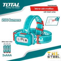 ราคา ไฟฉาย LED คาดศีรษะ สว่าง 200 Lumens ใส่ถ่าน AAA 3 ก้อน LED Head Lamp รุ่น THL013AAA6 TOTAL (19660976182)