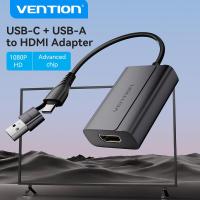 ราคา Vention Type C ไปยังหัวแปลงสัญญาณ HDMI USB อะแดปเตอร์แปลงสายเคเบิลเป็นสำหรับแล็ปท็อปเดสก์ท็อป1080P เป็นจอทีวีโปรเจคเตอร์ HDMI (19901192042)