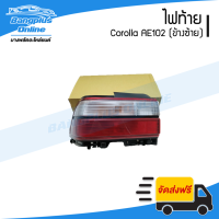 ราคา ไฟท้าย Toyota Corolla AE101 AE102 โคโรล่า สามห่วง ข้างซ้าย BangplusOnline (11379287169)