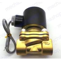 ราคา โซลินอยด์วาล์วไฟฟ้าปิดเปิดน้ำ วาล์วน้ำไฟฟ้าทองเหลือง Brass 12V DC 1 2 Electric Solenoid Valve Water Air Fuels Gas Normal Closed (2442808325)
