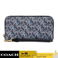 ราคา กระเป๋าคล้องมือ COACH CF521 LONG ZIP AROUND WALLET WITH SIGNATURE MONOGRAM PRINT IMNAV (19449922837)