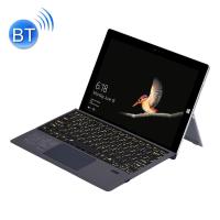 ราคา SmartPhonemall 1089D C For Microsoft Surface pro3 pro4 pro 2017 pro6 pro7 Universal Magnetic Adsorption Bluetooth 3 0 Keyboard Holster with Colorful Backlight (16709568738)