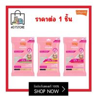 ราคา ถุงชมพู Lolane Pixxel Collagen Bleaching Powder 15g โลแลน คอลลาเจน บลีชชิ่ง พาวเดอร์ ผงฟอก กัดสีผม ฟอกผม ล้างสีผม ผงกัด ทำไฮไลต์ ย้อมสีผม (18451799790)