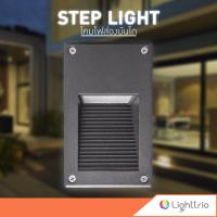 ราคา Lighttrio โคมไฟส่องขั้นบันไดภายนอก Stair lighting ไฟติดบันได ไฟส่องบันได รุ่น STEP 230 BK สีดำ ไม่รวมหลอด (127873018)