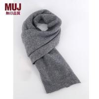 ราคา Zaraerno Soft Japan Muj Han Edition นักเรียนฤดูหนาวที่อบอุ่น Muji ผ้าพันคอญี่ปุ่น Joker ย่อหน้าสั้นธุรกิจผู้ชายและผู้หญิง (16567626495)