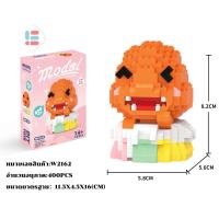 ราคา เลโก้นาโน ตัวต่อ DIY โปเกม่อน ปิกาจู สเตลล่าลู มิกกี้เมาส์ เลโก้การ์ตูน mickey mouse donald duck เลโก้นาโนหมี ตัวต่อเลโก้ pokemon ของเล่นเด็ก (20576669729)