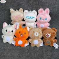 ราคา ตุ๊กตาการ์ตูน NCT น่ารักรอบนอกตุ๊กตาของเล่นยัดไส้พวงกุญแจผ้ากำมะหยี่ง่ายสะดวกเพื่อแขวนสำหรับเป็นของขวัญเด็กเด็กผู้ชายเด็กผู้หญิง (20232065148)