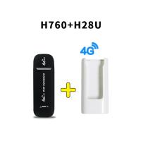 ราคา H760 4G LTE USB Modem Wifi Hotspot pocket wifi ตัวปล่อยสัญญาณไวไฟฮอตสปอต Pocket Wifi Aircard Wifi Modem (21126672163)