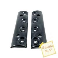 ราคา แนะนำ 1804N ฝาปะกับใบกบไฟฟ้า 5 3 8 1804N For MAKITA ฝาปะกับใบกบ 5 มากีต้า ฝาปะกับล็อคใบกบไฟฟ้า 5 (12566401509)