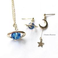 ราคา Saturn EN set เซ็ตต่างหูและสร้อยคอ งานชุบทองคำขาว จี้ดาวเสาร์ (16300702747)